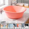 Lavabo de Plástico Engrosado para el Hogar Grande y Pequeño para Bebés Recién Nacidos Lavabo para Bebé Simple para Adultos Estudiantes Lavabo para Lavar Ropa Venta al por Mayor