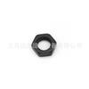 Costura Industrial Adecuado para Hanma Uranus King 801 Pelador Pelador Pelador Accesorios Tuerca