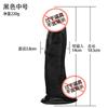 Mu Huan Dispositivo Manual Artificial de Masturbación Femenina Juguete Sexual de Comercio Exterior Productos para Adultos