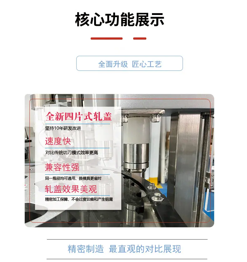 详情图05.jpg