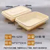 Caja de Almuerzo Biodegradable Desechable de Almidón de Maíz, Caja Cuadrada Engrosada de Múltiples Compartimentos (4 Compartimentos) con Tapa, Caja de Empaque para Llevar de Grado Alimenticio