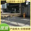 Barreira de Proteção para Cruzamento de Ferrovia de Mina Máquina de Madeira Barreira de Cruzamento de Ferrovia de Braço Único Máquina de Madeira Barreira Elétrica de Cruzamento de Ferrovia de Madeira TJQ-Z