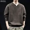 "Moletom Pesado Gola V Estilo Old Money para Homens, Cinza Outono, Modelagem Solta, Tamanho Grande, Camada Base"