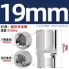 3/8 polegada Zhongfei chave de catraca soquete hexagonal curto haste de extensão junta universal conector cabeça sextavada elétrica curta