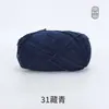 Xue Feier Grande 5 Fios Atacado Fio de Algodão Leite Genuíno Fio para Bebê Fio de Algodão Fio para Crochê Lã Fofa para Boneca