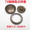 Té puede aleación de aluminio tapa accesorios botella botella de vino modificada botella de vino vacía corte con tapa dorada estilo chino nueva modificación