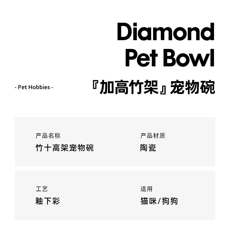 竹十高架_02.jpg
