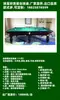 Mesa de Billar al por Mayor Mesa de Billar Rusa Mesa de Billar Rusa de Madera Maciza Club Interior Hogar Mesa de Billar Snooker