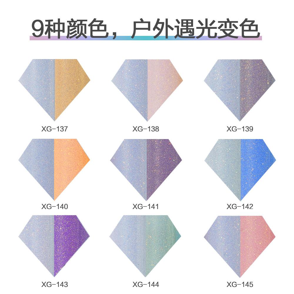 未标题--
