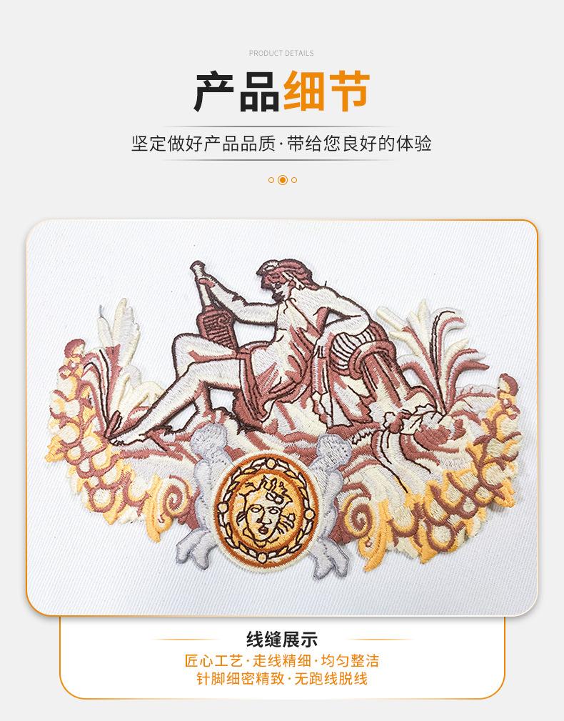 绣花_06.jpg