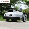 Cortacésped Totalmente Automático Controlado por Mando a Distancia con GPS para Césped y Campos Deportivos, Robot Cortacésped Inteligente L1500 para Jardines Domésticos
