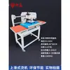 Máquina de Transferencia de Calor Semiautomática Deslizante Neumática Doble Estación 40x60 Prensa de Transferencia de Calor Rhinestone Hotfix Fabricante