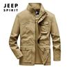 Chaqueta de Otoño e Invierno para Hombre con Cuello de Algodón Puro Lavado Chaqueta Casual Juvenil con Múltiples Bolsillos para Hombres de Mediana Edad 88509JP