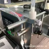 Máquina Semiautomática Dosificadora y Llenadora de Líquidos, Máquina Dosificadora de Escritorio, Máquina Dosificadora Cuantitativa de Mesa, Maquinaria Yuanyang