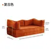 Sofá Comprimido a Vácuo Sala de Estar Dobrável Uso Duplo Apartamento Pequeno Sofá-Cama Modular Removível e Lavável Preguiçoso Casual Tatami