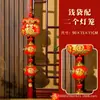 Bolsa de la Suerte Wang Zheng con 2 Farolillos de Cuerda para Decoración de Año Nuevo y Festival de Primavera, Grandes Adornos Colgantes de Farolillo de Terciopelo Rojo, Estilo Chino Festivo