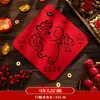 Festival da Primavera de 2026 Ano Novo Ano do Cavalo Letra 'Fu' 3D de Veludo Adesivo de Porta Pendente de Porta Autoadesivo Quadrado Ornamento de Ano Novo
