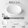 Platos redondos de melamina para restaurante, hotel comercial, restaurante, comedor, platos para platos, platos de vajilla de imitación porcelana, plato para platos fríos