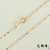 Cadena estrellada chapada en oro rosa de plata S925 Cadena de plata simple japonesa y coreana Joyería de plata Cadena para la clavícula con cadena Cadena de plata popular de Taobao