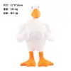 Transfronterizo Nuevo Creativo Divertido Pato Musculoso Hogar Jardín Artesanías de Resina Decorativas Llavero Magnético Adornos