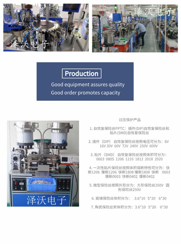 QQ图片20200825172514