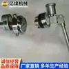 Testador de Resistência de Trabalho de Suporte Hidráulico Único Equipamento de Teste de Suporte para Mina de Carvão Teste de Pressão de Suporte