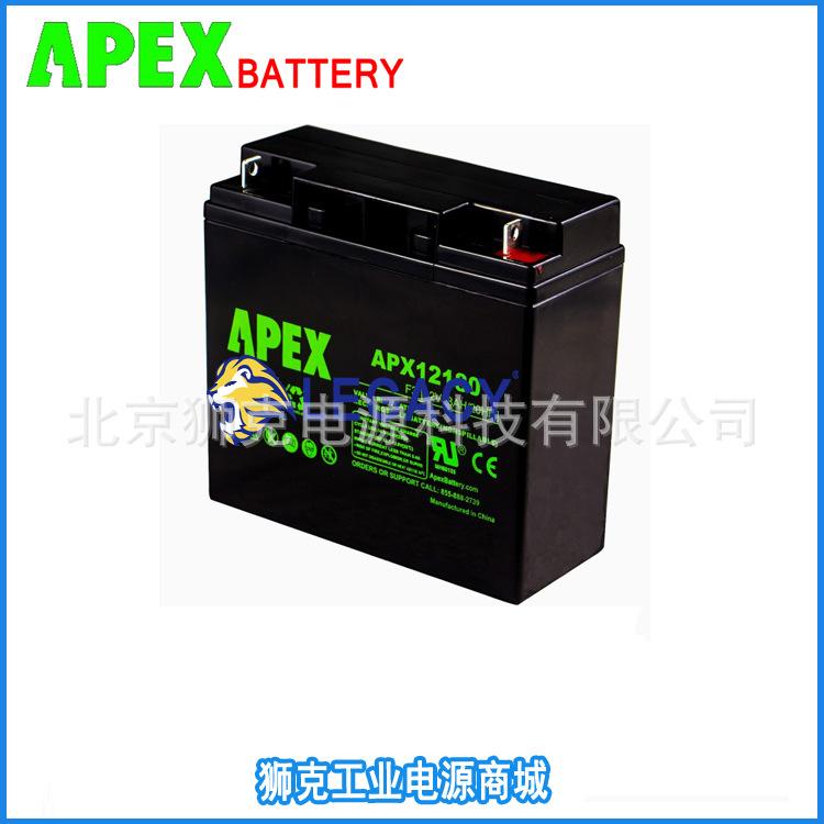 APX1112180.jpg