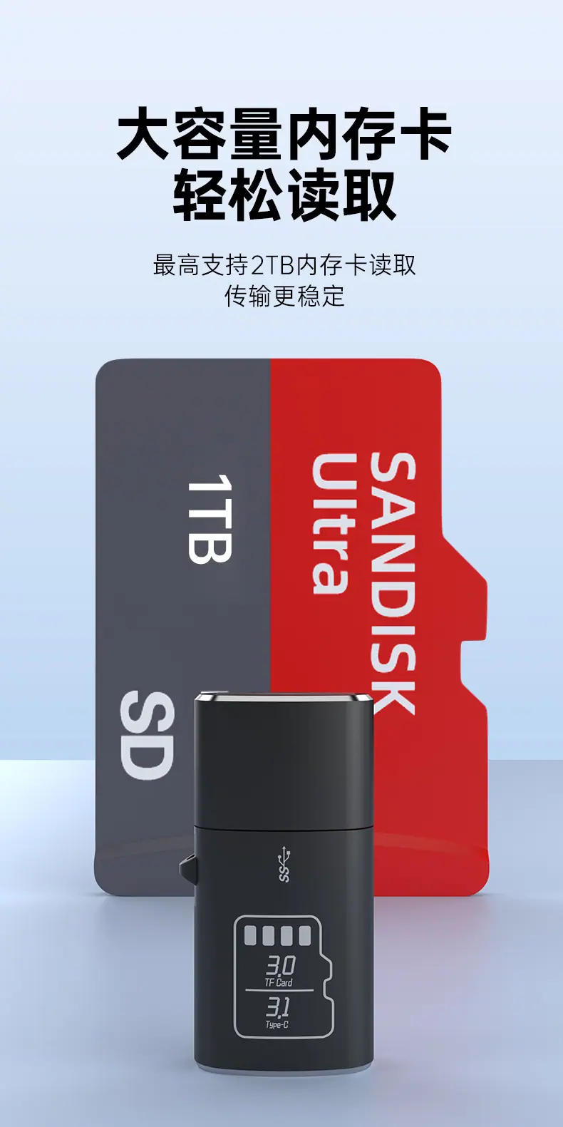 详情页_06.jpg