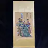 Pintura em Rolo, Caligrafia e Pintura Antiga, Pintura de Entrada, Estilo Vintage, Já Emoldurado, Thangka Religioso, Pintura Suspensa de Mil Braços Mil Olhos
