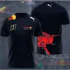 2026 Nuevo Traje de Montar para Motocicleta de Carreras F1 Transpirable de Secado Rápido Cuello Redondo Manga Corta Camisa de Trabajo Off-Road