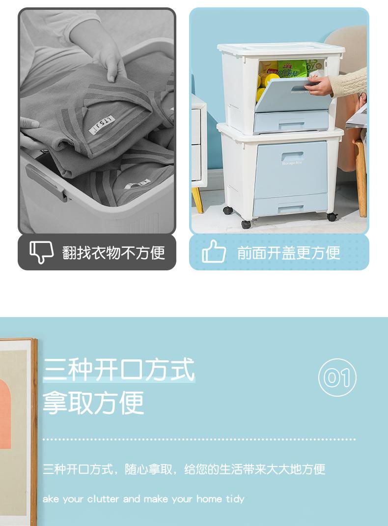 勉-收纳柜_04.jpg