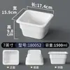 Vajilla de melamina plato blanco para platos estofados plato de exhibición imitación porcelana comercial brochetas para comida cocinada hot pot platos para porciones de pollo