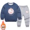 Ropa Infantil para Niñas Kt Cat Conjunto de Sudadera de Terciopelo para Niñas Otoño e Invierno 2022 Top Pantalones Estilo Occidental para Niños Conjunto de Dos Piezas para Niñas