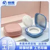 Caixa de Cushion Quanying com espelho, Esponja de pó em ABS, Blush, Pó solto, Armazenamento portátil, Material de embalagem cosmética quadrado