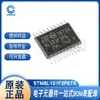 Peça de Movimento de Chip Único Stm8L101F3P6Tr Stm32C011F6P6 Tssop-20 Novo em Estoque