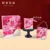 Cajas de Dulces para Bodas Estilo Chino 2026 con un Diseño de Alta Gama y Elegante, Presentando el Personaje "" (Doble felicidad), Recuerdos de Boda, Cajas de Dulces y Bolsas de Tela al por Mayor