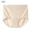 [Personalizado] Roupa Íntima Feminina de Algodão Colorido de Cintura Alta 95% Algodão 10A Forro Antibacteriano de Algodão Puro Virilha Calcinhas Confortáveis para Mulheres