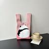 Bolsa Tricotada com Senso Avançado Nova Bolsa de Pulso de Desenho Animado Bolsa de Férias Bolsa de Mão Nicho Versátil Bolsa de Mão Bolsa de Presente