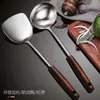 Espátula de Acero Inoxidable para Cocinar, Espátula de Hierro Engrosada, Cuchara para Freír, Cuchara para Sopa, Espumadera, Juego de Utensilios de Cocina para el Hogar con Mango