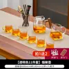 Juego de Té de Vidrio 2026 Modelo Nuevo para Uso en Casa, Tetera de Recepción de Oficina Personal de Gama Alta, Taza de Té Kung Fu, Bandeja de Té