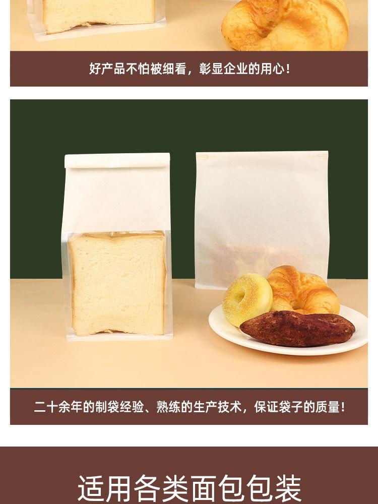 详情页_11.jpg