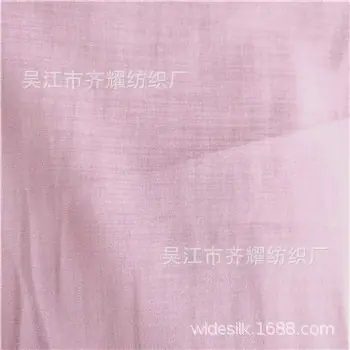 微信图片_20240509092721