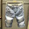 Pantalones cortos vaqueros finos de verano para hombre, modernos pantalones cortos ajustados de corte entallado de marca de moda azul, pantalones cortos casuales versátiles