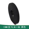 Cinchos de velcro autoadhesivos de poliéster con cierre inverso para organizar y agrupar cables