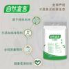 Qingfeng Declaração da Natureza ZJ02A7R Papel Toalha 2 700g Rolo Tesouro Pacote 3 Rolos/4 Folhas/Caixa
