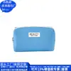 Bolsa de Cosméticos Rpet de Nylon Transfronteriza, Bolsa de Cosméticos Rpet de Poliéster con Tendencia Nacional, Fábrica de Personalización de Neceser Japonés y Coreano