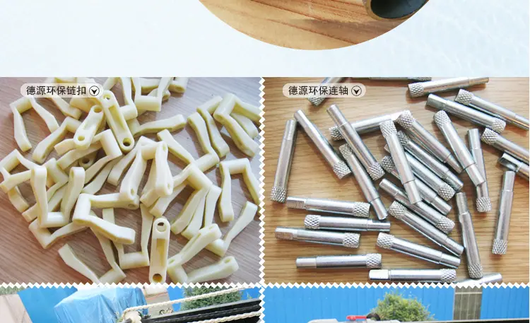 塑料颗粒_12.jpg