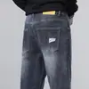 Pantalones Casuales Cropped Rectos Versátiles Holgados de Marca Nueva Tendencia para Hombre Primavera y Otoño 2026