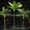 Árbol de nuez de betel de simulación árbol de nuez de betel centro comercial puerta oficina sala de estar hotel árbol de nuez de betel