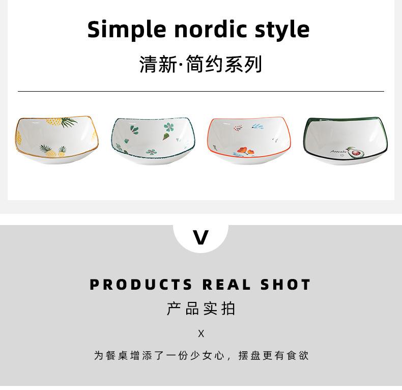 沙拉碗_08.jpg